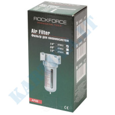 Air filter without regulator (AF804-RF)